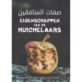 Eigenschappen van de huichelaars