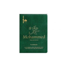 Familieboek van Mohammed (vzmh)