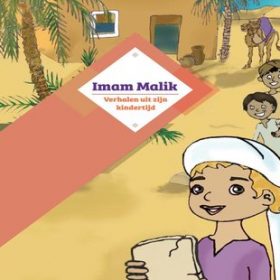 Imam Malik