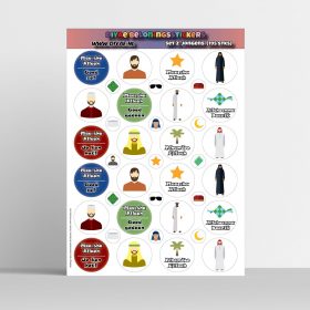 Beloningssticker | Jongens