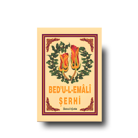 İsmail Çetin | Bed'u-l-Emâlî Şerhi