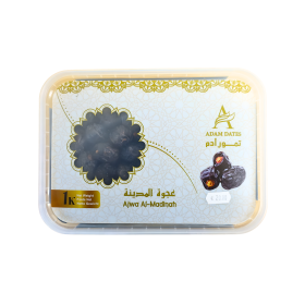 Ajwa dadels | 1 kg