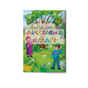 Çocuk Elifbası Alıştırma Kitabı