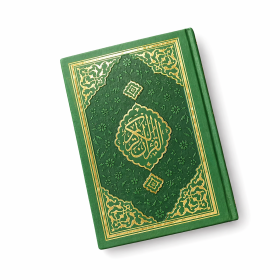 Arabische Koran met kunstleren kaft | Middelgroot | Groen