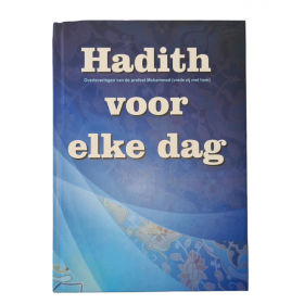 Hadith voor elke dag