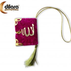 Koran autohanger | Fluweel Fuchsia
