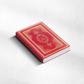 Koran met Nederlandse vertaling | Rood