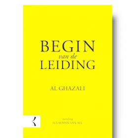 Imam Ghazali -Begin van de leiding