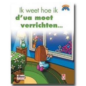 Ik weet hoe ik du'a moet verrichten
