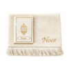 Fluweel gebedskleed | Beige - Afbeelding 3