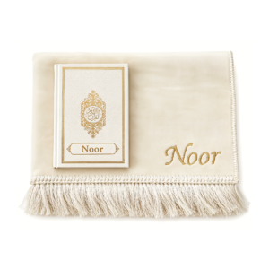 Alternative view of Fluweel gebedskleed | Beige