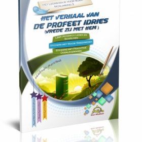 Leerboek voor iedere moslimkind 2 Profeet IDRIES