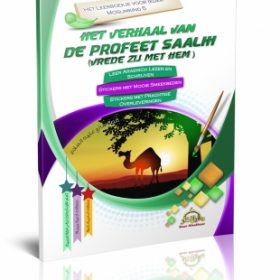 Leerboek voor iedere moslimkind 5 Profeet SAALIH