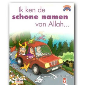 Ik ken de schone namen van Allah