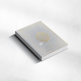 Koran met Nederlandse vertaling | Grijs