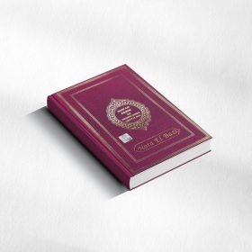 Koran met Nederlandse vertaling | Paars