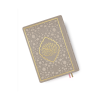 Arabische Koran met kunstleren kaft | 15 × 20 cm | Taupe