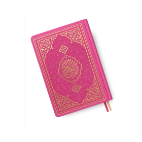 Arabische Koran met kunstleren kaft | 15 × 20 cm | Roze