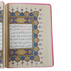 Arabische Koran met kunstleren kaft | 15 × 20 cm | Mokkabruin - Afbeelding 2