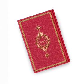 Arabische Koran – Hayrat | Middelgroot | Rood