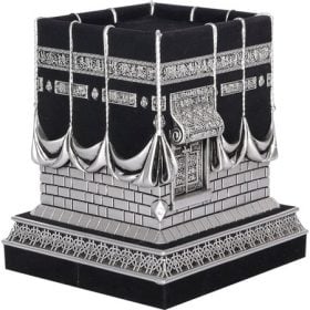 Kabaa decoratie |  Zilver