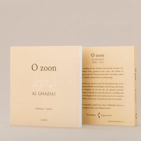 O zoon – Al Ghazali