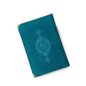 Arabische Koran met fluwelen kaft | 15 × 20 cm | Turquoise