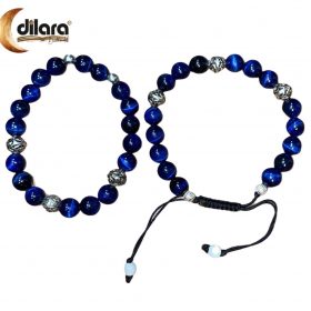 Armband Tijgeroog Blauw | Kaplangözü Mavi