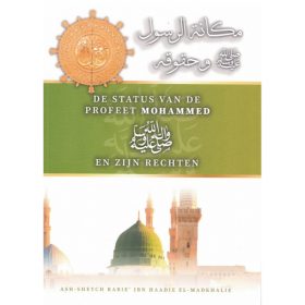 De Status van de Profeet Mohammed en zijn Rechten