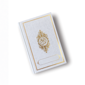 Arabische Koran met kunstleren kaft | 15 × 20 cm | Wit met naamoptie