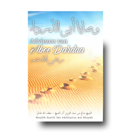Adviezen van Aboe Dardaa