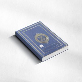 Koran met Nederlandse vertaling | Blauw