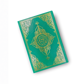 Arabische Medina Koran | Middelgroot | Groen