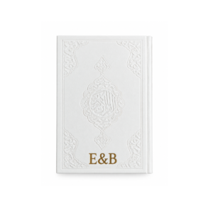 Alternative view of Arabische Koran met kunstleren kaft | 15 × 20 cm | Wit