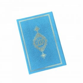 Yasin-boekje met kunstleren kaft | Blauw