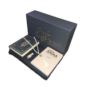 Islambox | Zwart