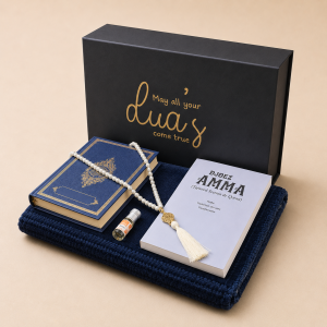 Islambox | Donkerblauw
