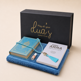Islambox | Babyblauw