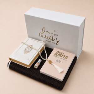 Islambox | Bruin