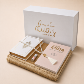 Islambox | Goud