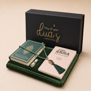 Islambox | Groen