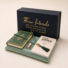 Islambox | Mint