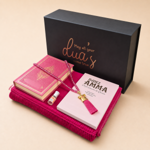 Islambox | Felroze