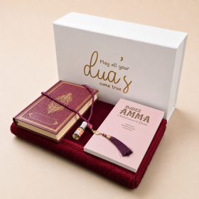 Islambox | Bordeaux