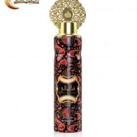 Qamar Huisspray