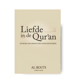 Liefde in de Qur’an