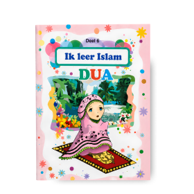 Ik leer islam - DUA