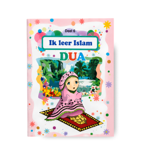 Ik leer islam - DUA