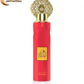 Lamsat Harir Huisspray