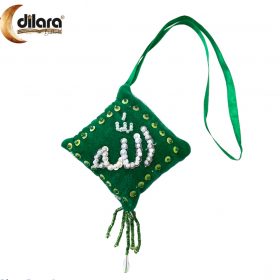Autohanger | Kussen Allah Groen